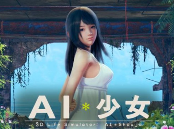 AI Shoujo Free Download AI Syoujyo  AI Girl  ADULT GAMES NUDITY R18